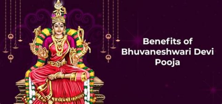 Bhuvaneshwari Devi Puja: Know the Benefits and Mantra of this Auspicious Pooja