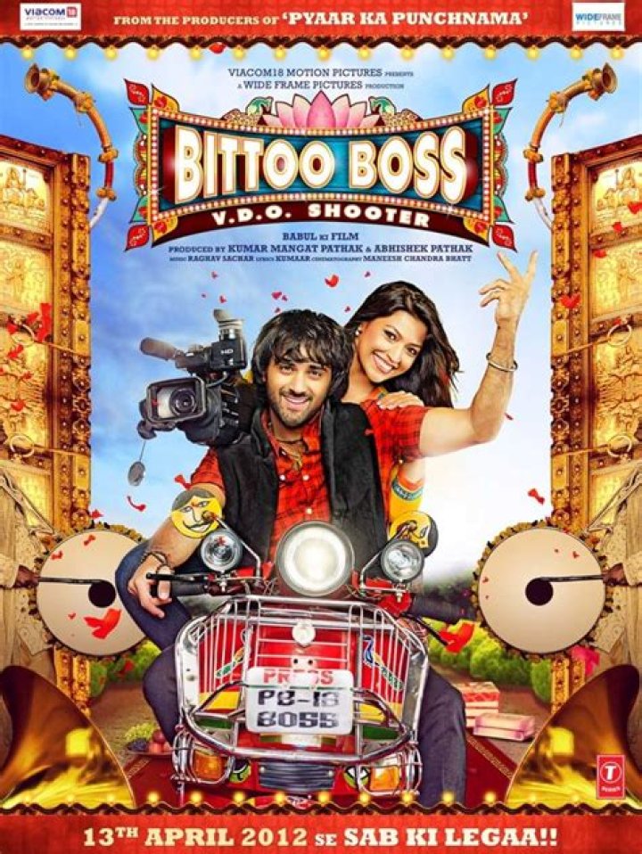 Bittoo Boss (2012) Cast and Crew, Trivia, Quotes, Photos, News and Videos