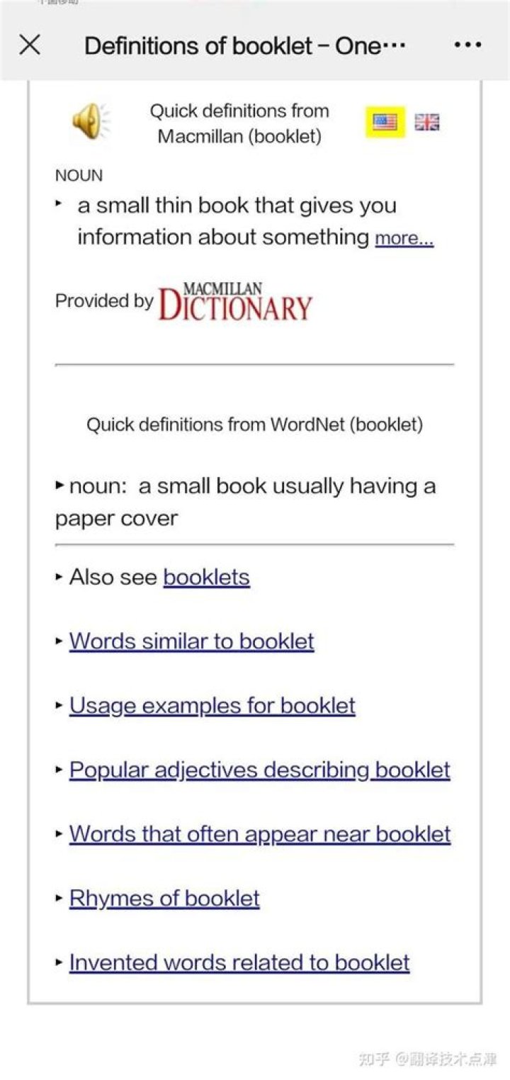 Definitions of ously - OneLook