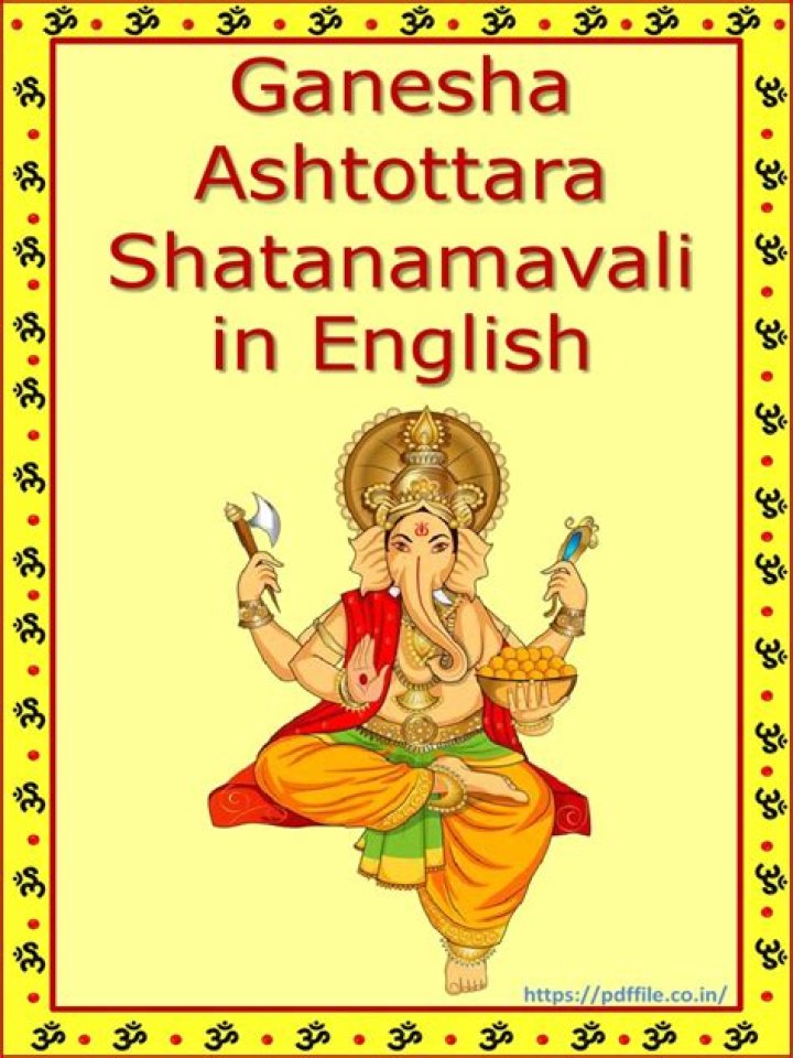 गणेशाष्टोत्तरशतनाम स्तोत्र | Ganesha Ashtottara Shatnam Stotra | Free PDF Download