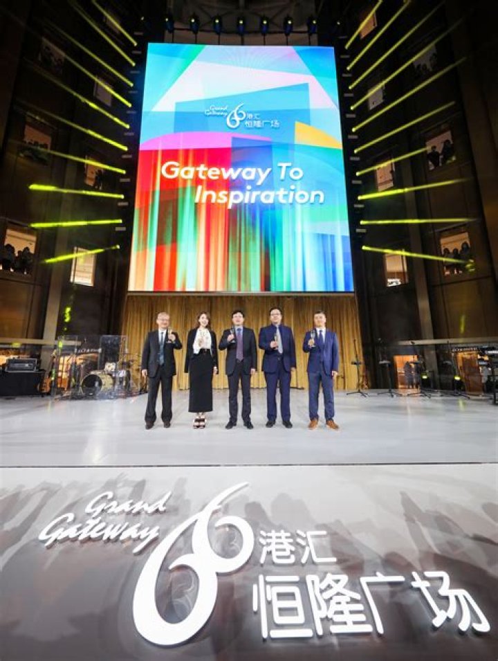 Grand Gateway 66 Reaffirms its Leading Luxury Retail Position with Completion of Asset Enhancement Initiative