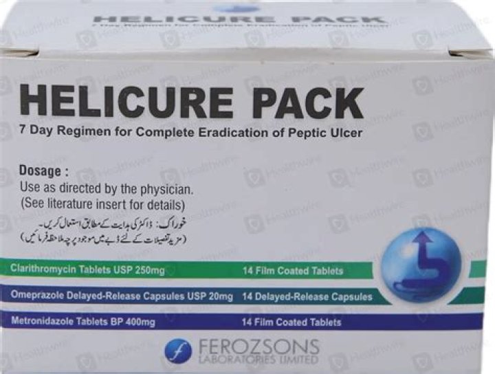 هيليكيور Helicure : دواعي الاستعمال والجرعة والسعر