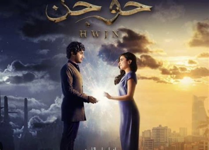 تردد قناة أي فیلم عربي الايرانية I Film Arabic 2024 علي النايل سات