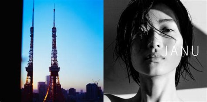 東京新地標誕生！日本第一摩天大廈「麻布台之丘」落成，全球首家安縵姐妹飯店「Janu」進駐