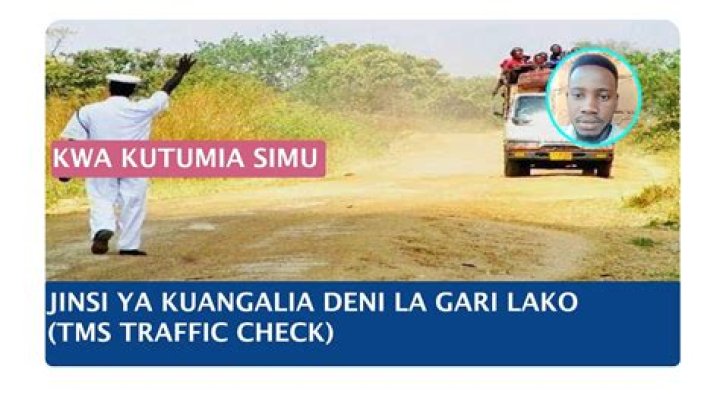 Jinsi Ya Kuangalia Deni La Gari (TMS Traffic Fine Check) TRA, Latra Tanzania