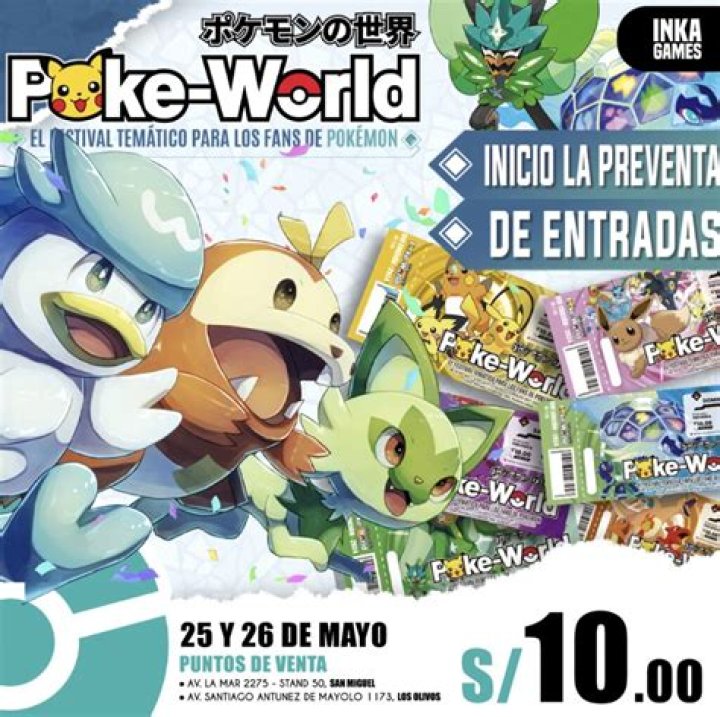 Poké World Laws | Bulbagarden