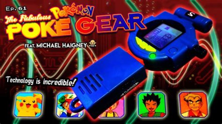 Pokegear Phone | Bulbagarden