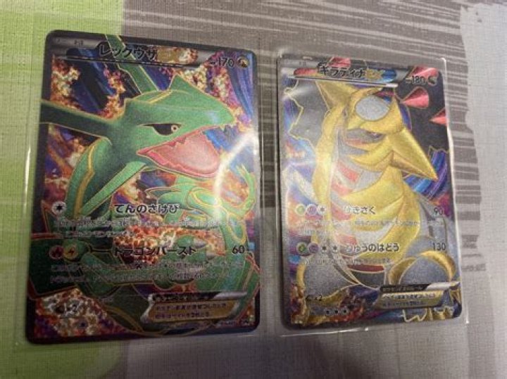 Rayquaza vs Giratina | Bulbagarden