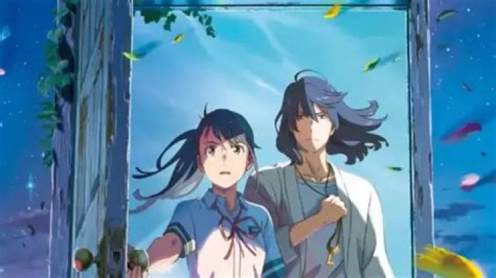 Suzume's Door Locking Gets New Trailer (Visual Out!)