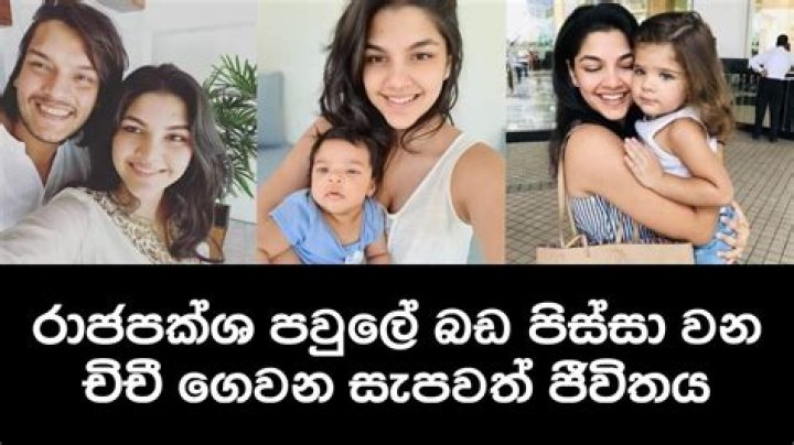 Tatyana Lee Jayaratne Wiki, Age, Height, Net Worth and More