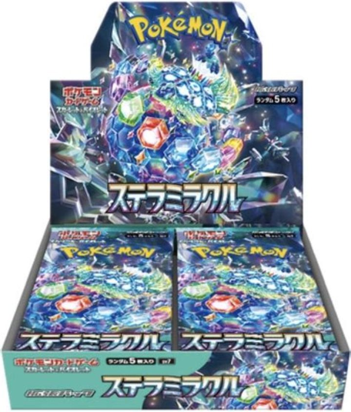 Today's official Japanese Pokémon TCG site update reveals new cards from Stellar Miracle, including a Forest of Giant Plants inspired ACE SPEC Stadium