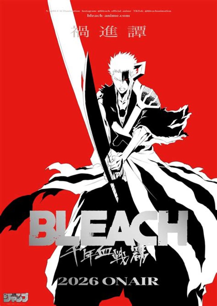 TYBW New Trailer, Theme Songs, Cast & Release Date